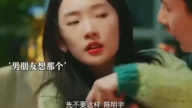 给你机会你也不知道珍惜