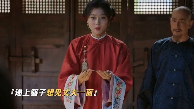 你说你一个小劫匪惹这小俩口干嘛——《大生意人》#大生意人