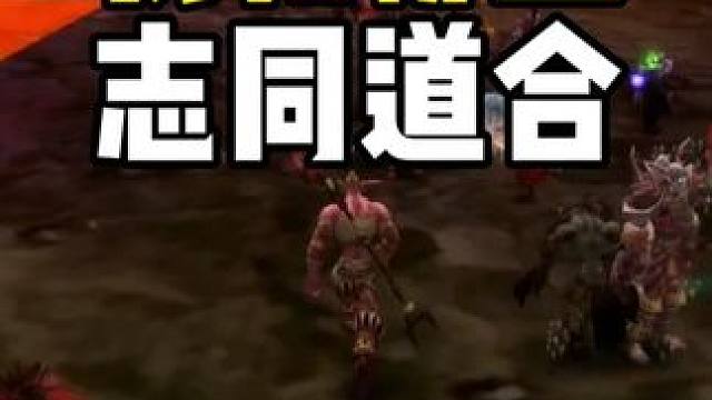 我怎么想 粉丝就怎么想 这就是志同道合吧