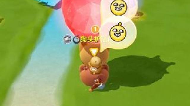 好蛋成双的正确玩法！
