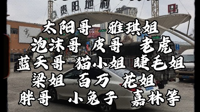 感谢家人们给猴儿们买的食物