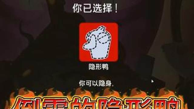 我不是你的救命恩人吗！