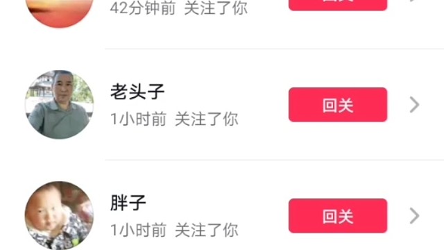 我发布了一个新视频，快来围观吧！