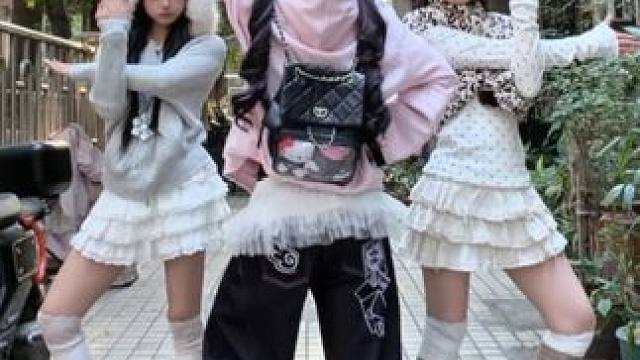 Tell me还是得看老板本人跳！