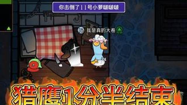 早知道报警好了...