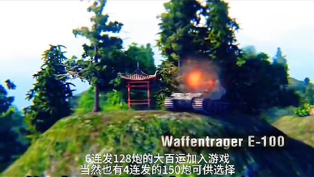 转角爱大白云和开炮地图熟悉吗