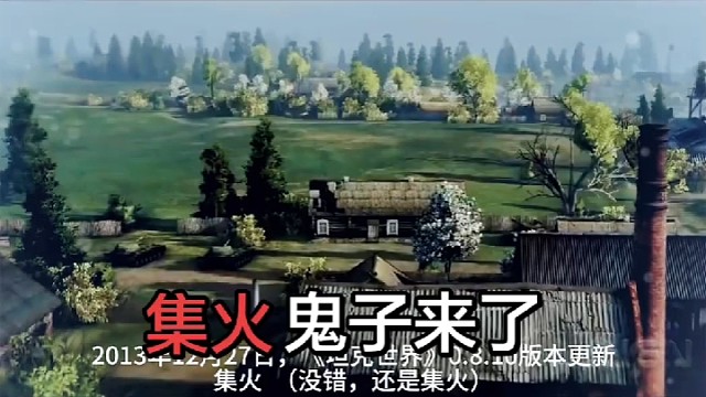 r系很难活过30秒敌我双方都集火队友tk惩罚来了