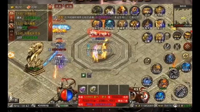 黑暗光年/暗影西游手游 西游1.0老版本 轻松开地仙！ #黑暗光年 #暗影西游 #黑暗光年折扣