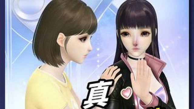 这塑料情，在麻将桌上碎得明明白白