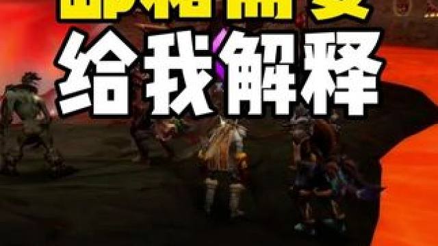 我希望邮箱能给我一个解释