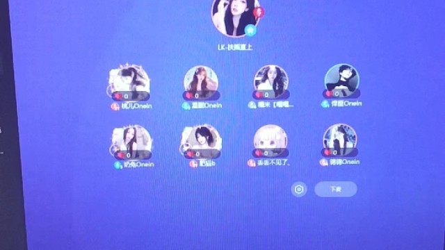 新人奶兔浅浅报道～