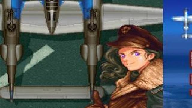 彩京19451代 童年人气最高1号战机太强了 一币二周目通关眼睛都看不清楚子弹了（1） #