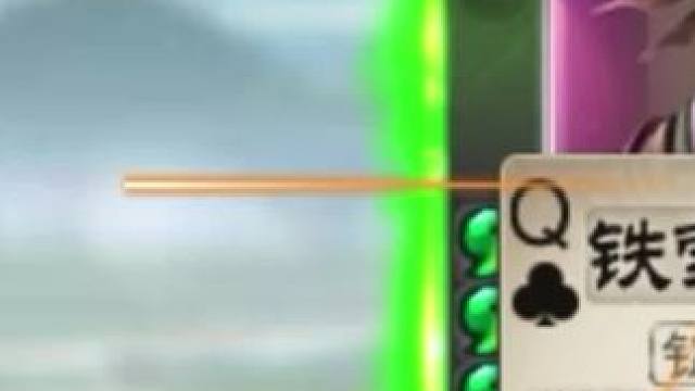 硬吃张奋4个暴击依旧生龙活虎