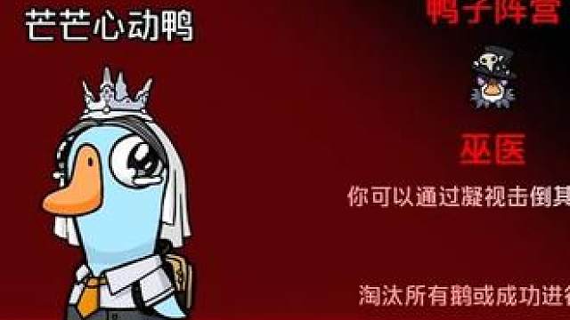 已经鲨疯了巫医目标一直是加拿大，醉了