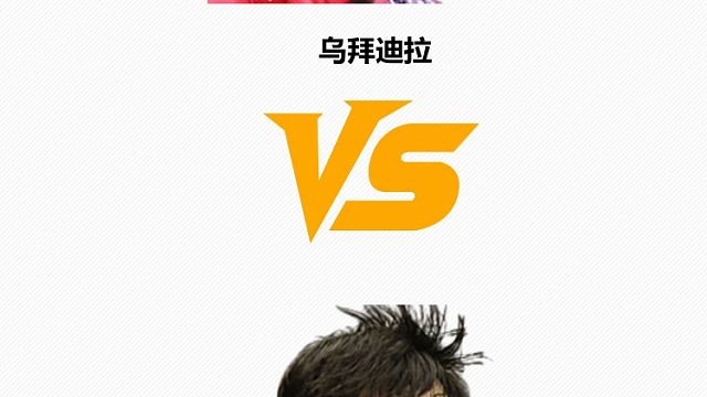 【回放】男单 乌拜迪拉vs黄品衔 1/16赛 2026泰国羽毛球大师赛 清流