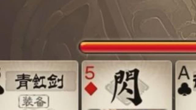 “桃园三结义”