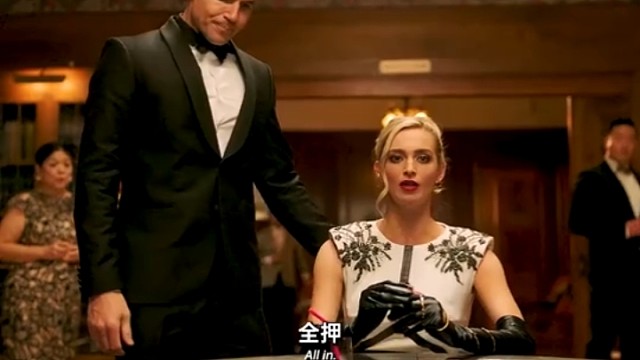 赌神来了也得哭着回家