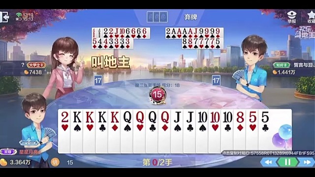 手握一把好牌，偏偏选了最亏的打法