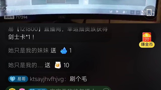 菜 你不行的别搁那装 穷成这样 丧良心