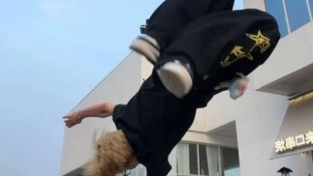 breaking和爵士的结合叫什么