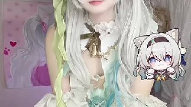 流萤宝宝的撒娇舞