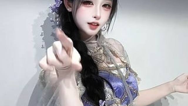 看过我跳舞的都是我的宝宝