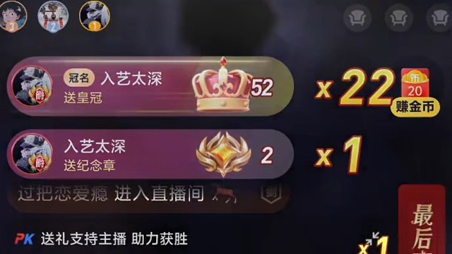 蟹蟹糕哥解锁超帅礼物！！！我说我想要！然后就得到！