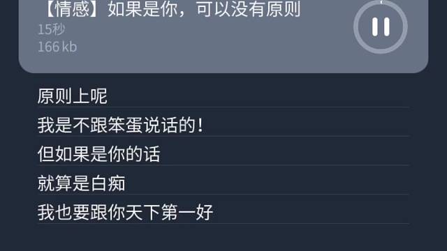 【小狗日记】天下第一好！