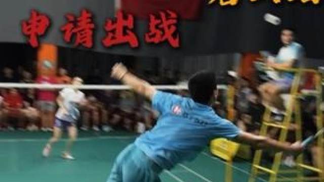 决战到天亮唐山站健将霍雨杭申请出战