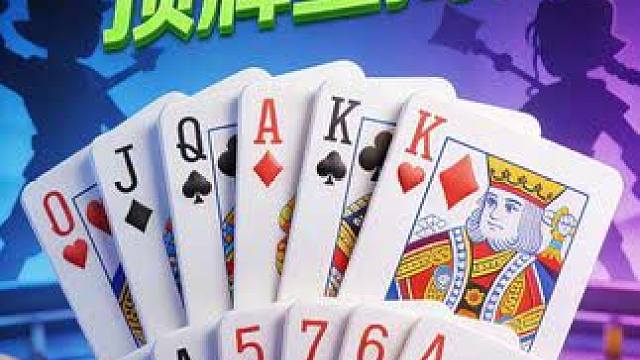 打手投稿，双头三金硬龙，直上10亿