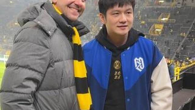 你怎么知道樊振东来多特蒙德看比赛了？