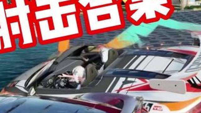 温暖新春 最最最