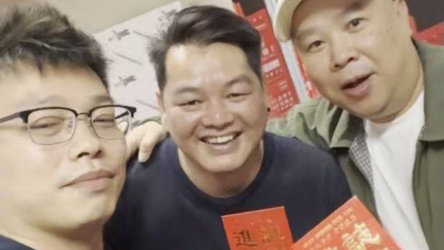 北投湖畔公园里