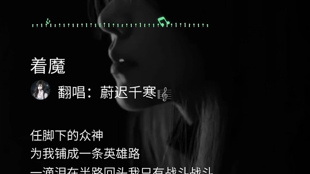 换个风格试试看