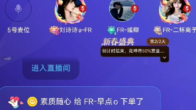 我家早点幸福这块/.