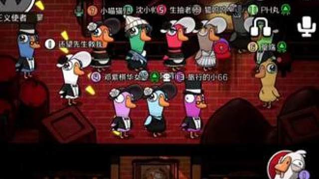 鹅同志生前票人无数，今天我们怀着无比沉重的心情送别他…