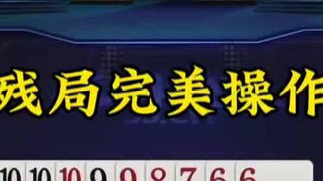 游戏排行榜