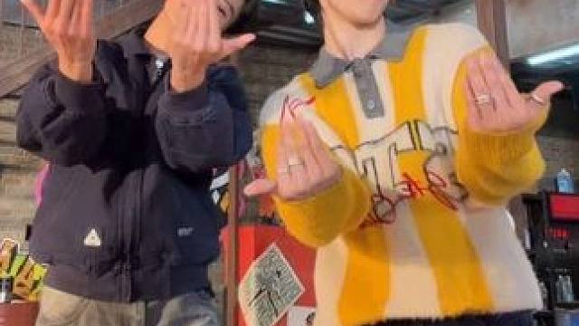 爽舞终于跳上了