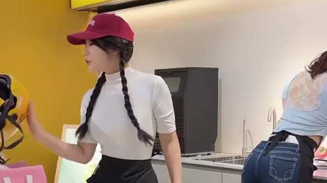 菊香？一芑（qi）茶？