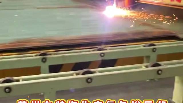 设备正常工作中