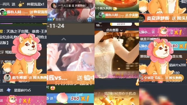 1月哥哥们带来的小惊喜