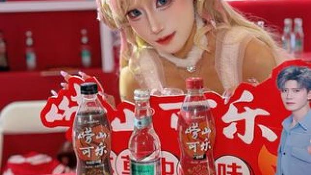 这你不来看看崂山三绝么？ 感谢摄影们