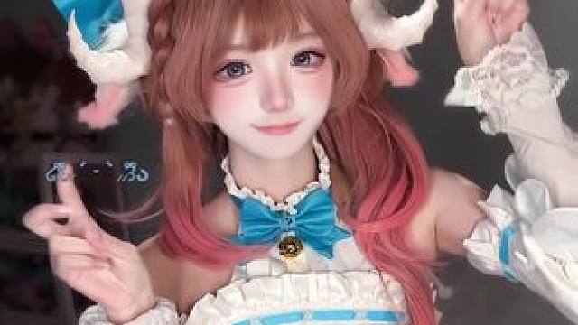 萌萌的小羊໒ྀི⸝⸝ ⸝⸝ྀིა