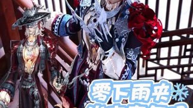 胸襟宽广的大哥哥来了