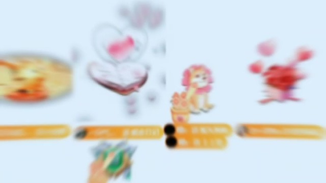 谢谢哥哥姐妹们的支持和陪伴