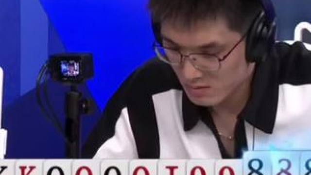 jj斗地主最牛操作