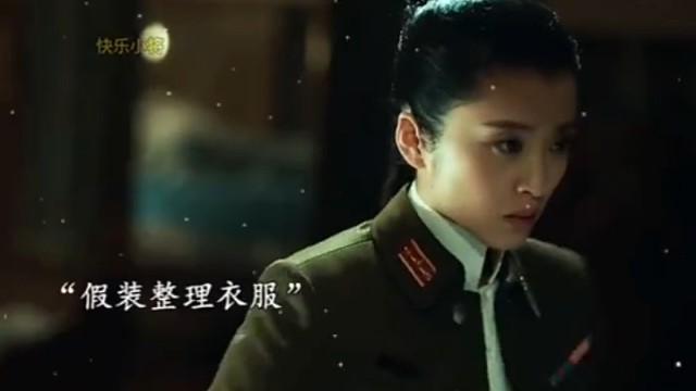 这反转让人触不及防啊！