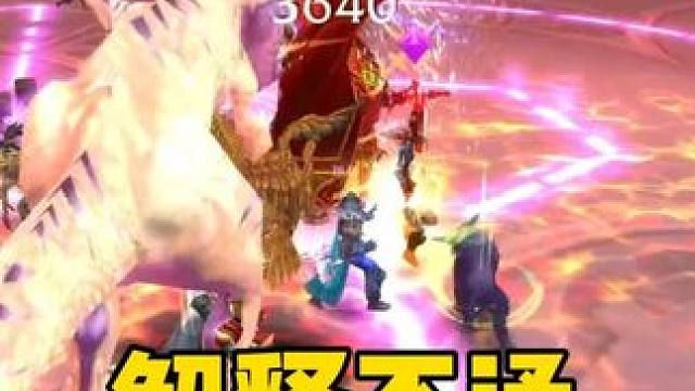 风暴要塞遇怪事 思来想去 完全解释不通