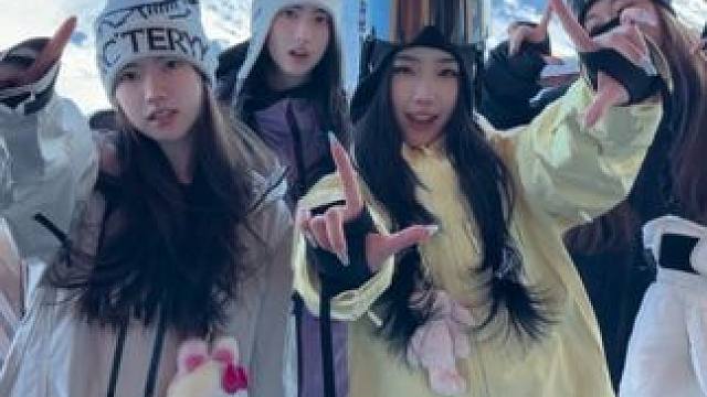 嗯嗯嗯撒娇（滑雪版