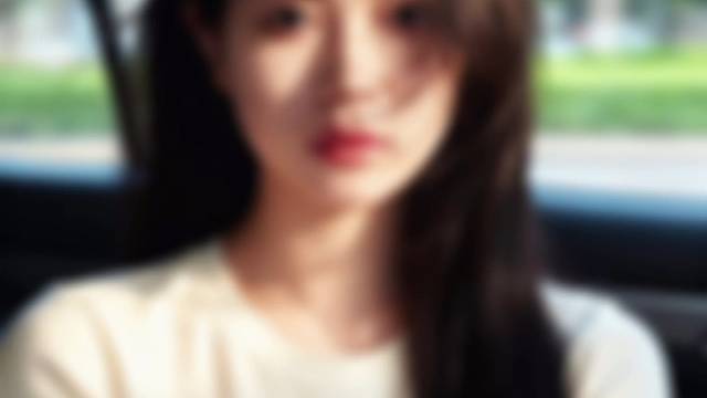 陪我久一点好不好